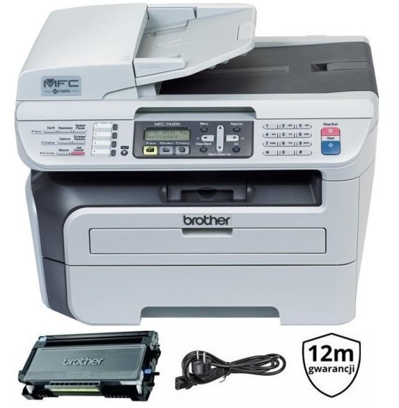 Brother MFC-7440N LAN SKANER FAX ADF TONER niski przebieg 8k
