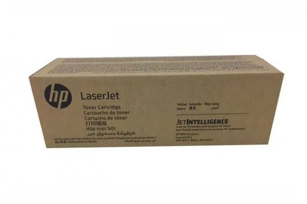 Oryginalny Toner Czarny HP LaserJet 1010, 1012, 1015, 1018, 1020, 1022, 3015, 3020, 3030, 3050, 3052, 3055, M1005 MFP, M1319F MFP (12AH Q2612AH), kompatybilne z Q2612A