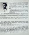 Waldemar Wawrzyniak Sacrum w architekturze. Paradygmaty kościoła Św. Ducha i zboru zielonoświątkowego we Wrocławiu