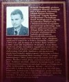 Henryk Domański Prestiż