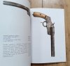 Katalog wybranych militariów z okresu monarchii C.K. Austro-Węgier w zbiorach Muzeum Narodowego Ziemi Przemyskiej