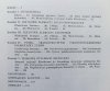 Języki mniejszości narodowych w tekstach literackich i folklorystycznych. Południowokresowa polszczyzna Żydów