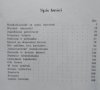 Tymoteusz Karpowicz Poezja niemożliwa. Modele Leśmianowskiej wyobraźni