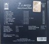 Marco Zurzulo Band 7 e mezzo CD