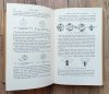 Modern Clocks. Their Repair & Maintenance