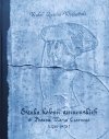 Rafał Quirini-Popławski Sztuka kolonii genueńskich w Basenie Morza Czarnego (1261-1475)