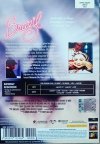 Terry Gilliam Brazil DVD