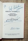 Zdzisław Peszkowski Krzak gorejący. Antologia polskiej poezji religijnej [dedykacja autorska]