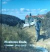 Pieskowa Skała • ODNOWA 2014-2016