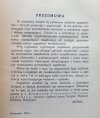 Piotr Chojnacki Z filozofii przyrody i psychologii