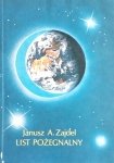Janusz Zajdel • List pożegnalny