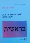 Maciej Tomal • Język hebrajski biblijny