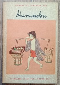 Ichitaro Kondo • Suzuki Harunobu (1725-1770)