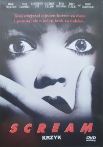 Wes Craven • Krzyk • DVD