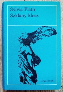 Sylvia Plath • Szklany klosz [wydanie 1]