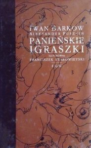 Iwan Barkow • Panieńskie igraszki 