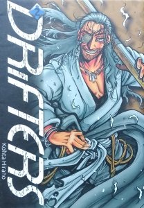 Kohta Hirano • Drifters 2