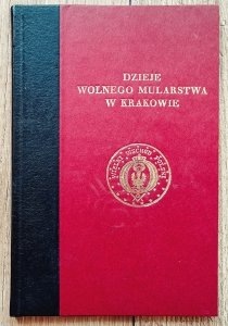 Dzieje wolnego mularstwa w Krakowie 1755-1822
