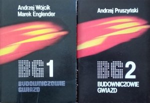 Andrzej Wójcik • Budowniczowie gwiazd