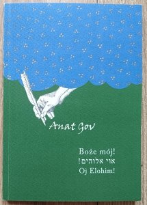 Anat Gov • Boże mój!