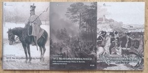 Tomasz Rogacki • 1812. Na skrzydłach Wielkiej Armii 1-3 komplet