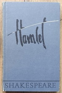 William Shakespeare • Hamlet / Stanisław Barańczak