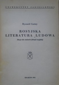 Ryszard Łużny • Rosyjska literatura ludowa [dedykacja autorska]