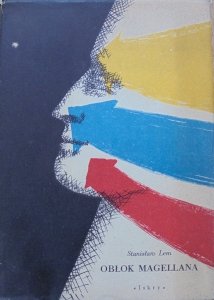 Stanisław Lem • Obłok Magellana [1955, Jan Młodożeniec]
