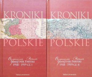 Eugeniusz Romer • Pamiętnik paryski 1918-1919
