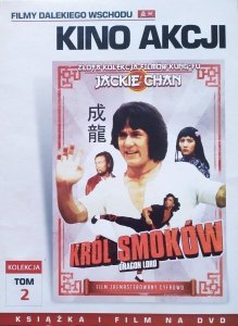 Jackie Chan • Król smoków • DVD