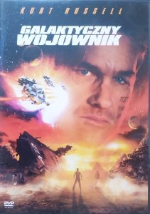 Paul W.S. Anderson • Galaktyczny wojownik • DVD