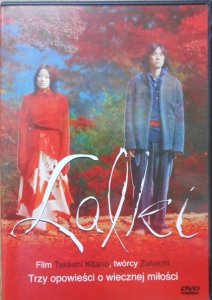 Takeshi Kitano • Lalki • DVD