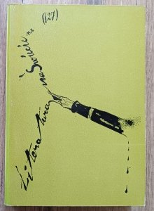 Literatura na Świecie 2/1982 (127) / Literatura narodów Jugosławii