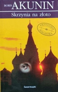 Boris Akunin • Lektura nadobowiązkowa