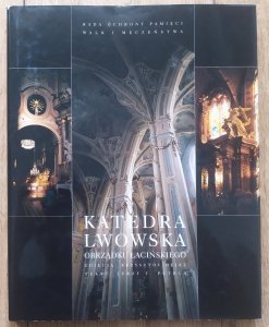 Krzysztof Hejke, Jerzy Petrus • Katedra Lwowska obrządku łacińskiego