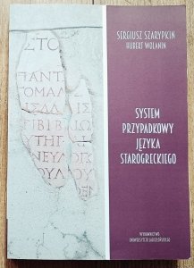 System przypadkowy języka starogreckiego