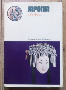 J.W. Hall • Japonia