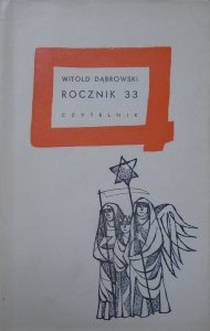 Witold Dąbrowski • Rocznik 33