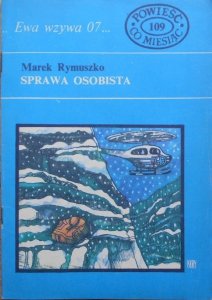 Marek Rymuszko • Sprawa osobista. Ewa wzywa 07