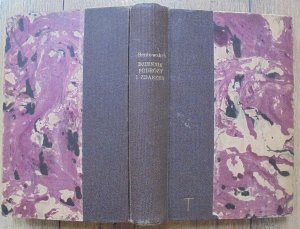 Maurycy August Beniowski • Dziennik podróży i zdarzeń Hrabiego M. A. Beniowskiego na Syberyi, w Azyi i Afryce [1898, komplet]