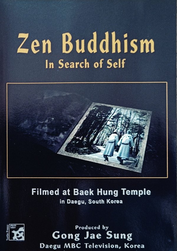 Zen Buddhism in Search of Self DVD