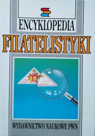 Tadeusz Hampel Encyklopedia filatelistyki