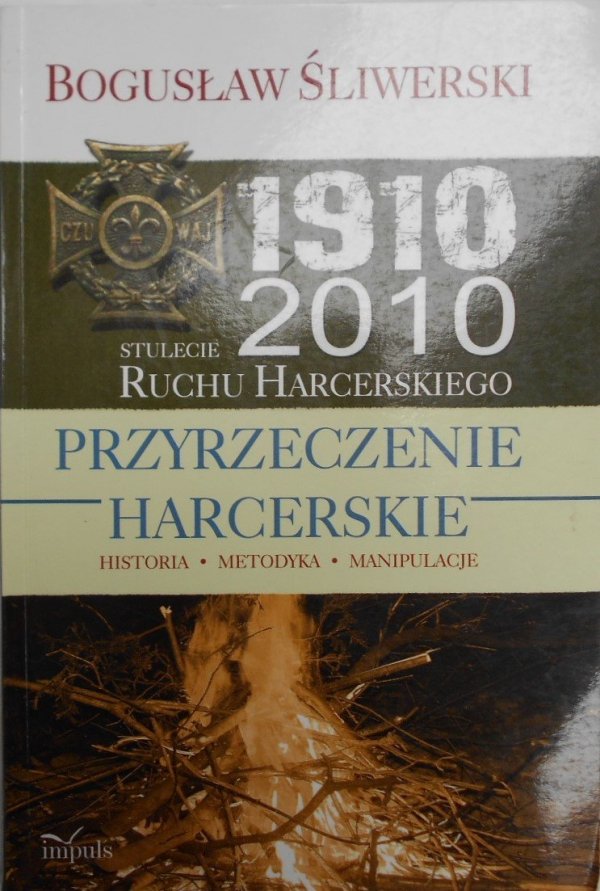 Bogusław Śliwerski • Przyrzeczenie harcerskie