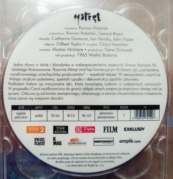 Roman Polański Wstręt DVD