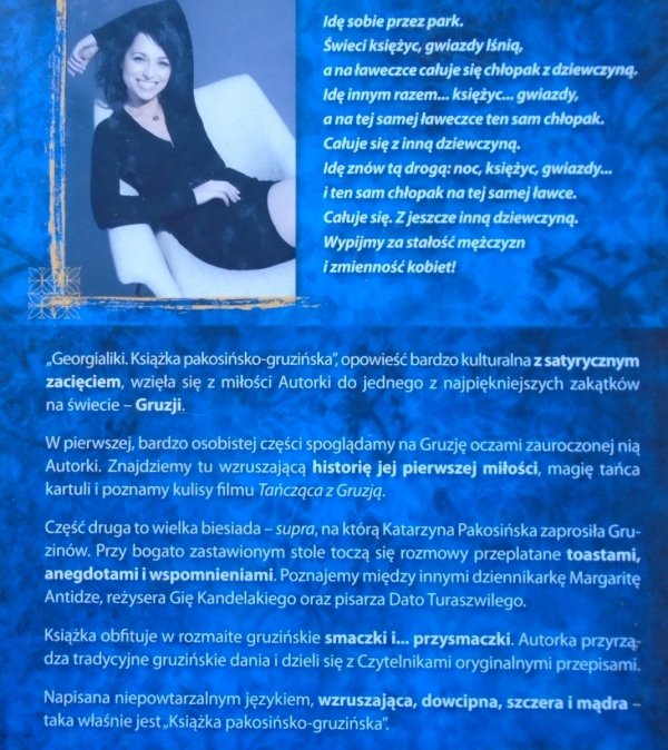 Katarzyna Pakosińska • Georgialiki. Książka pakosińsko-gruzińska