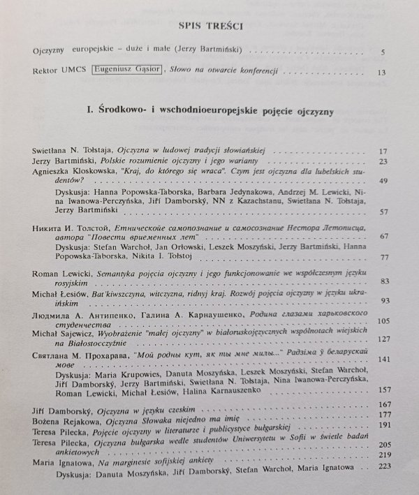 Pojęcie ojczyzny we współczesnych językach europejskich