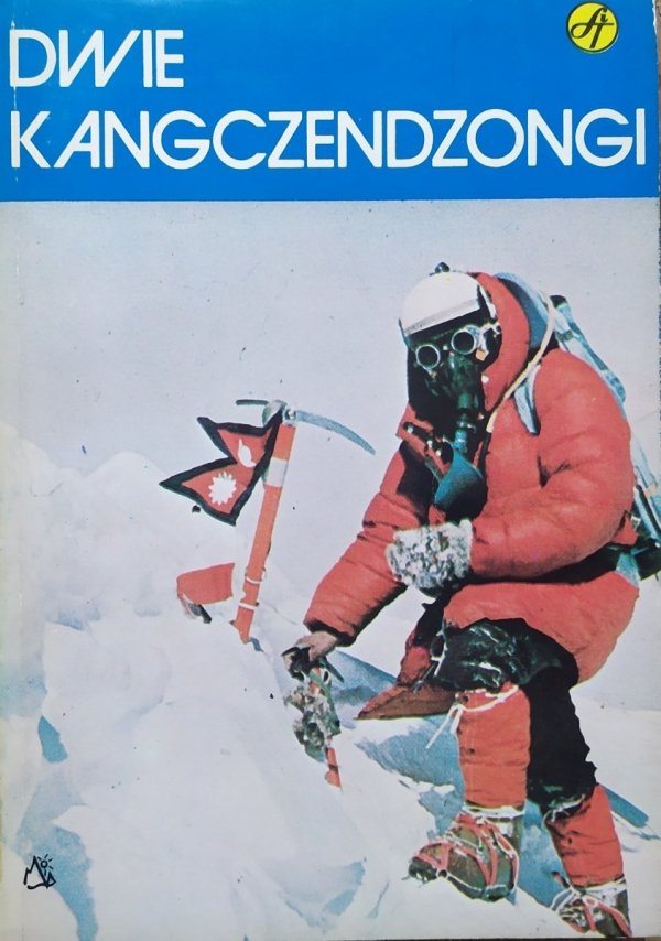 Dwie Kangczendzongi