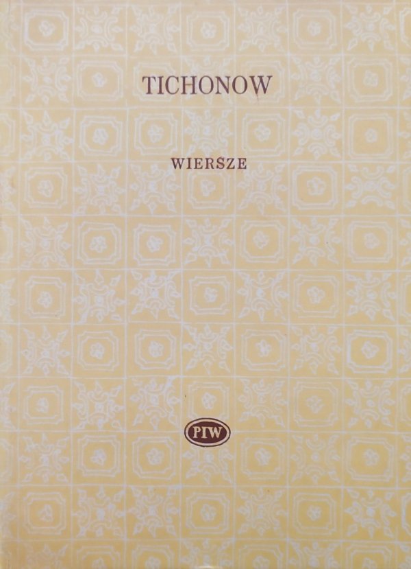 Mikołaj Tichonow Wiersze [Biblioteka Poetów]