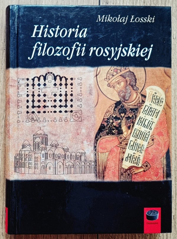 Mikołaj Łosski Historia filozofii rosyjskiej
