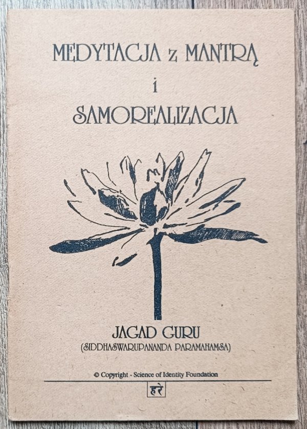 Jagad Guru Medytacja z mantrą i samorealizacja